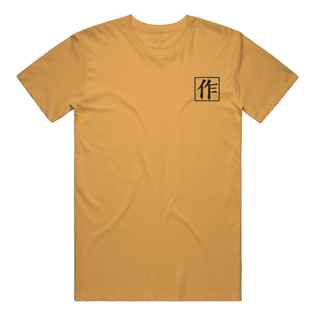 Yuzu Heavy Tee